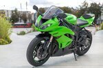 Kawasaki Ninja bike